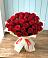 Букет 29 Красных роз в Черусти
