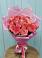 Букет 15 Розовых роз Равель в Черусти
