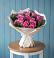 Букет цветов из: Розы в Черусти