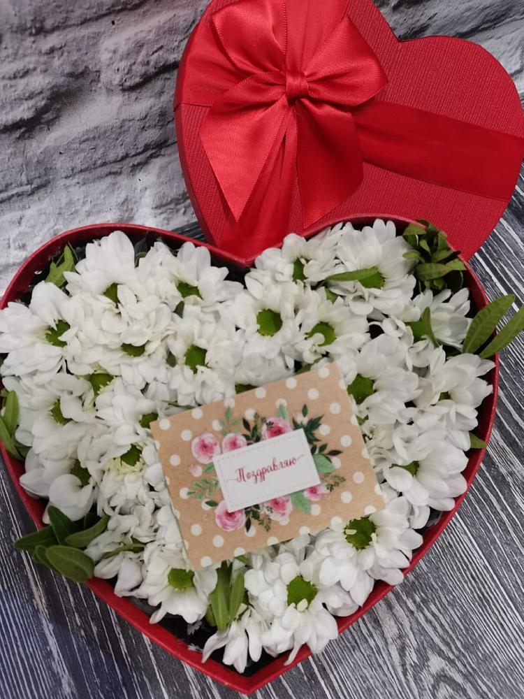 Цветочная композиция из Хризантемы в виде сердца в Черусти